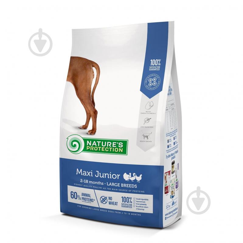 Корм для больших пород Nature's Protection Maxi Junior Large Breeds 12 кг (птица) 12 кг - фото 1