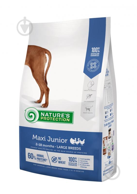 Корм для больших пород Nature's Protection Maxi Junior Large Breeds 4 кг (птица) 4 кг - фото 1