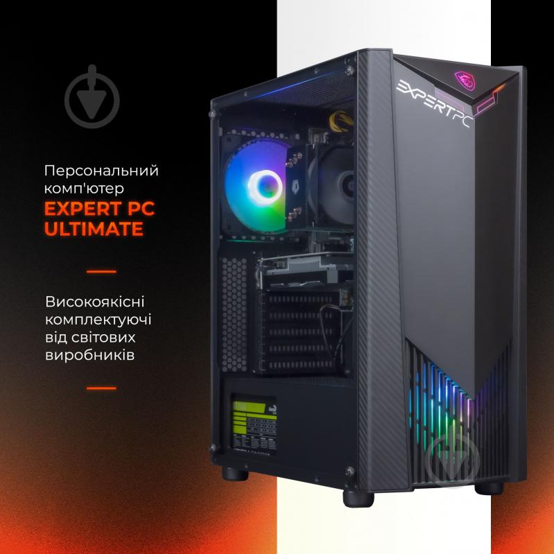 Компьютер персональный Expert PC Ultimate (A5500.16.H2S2.3060T.B1331) black - фото 2