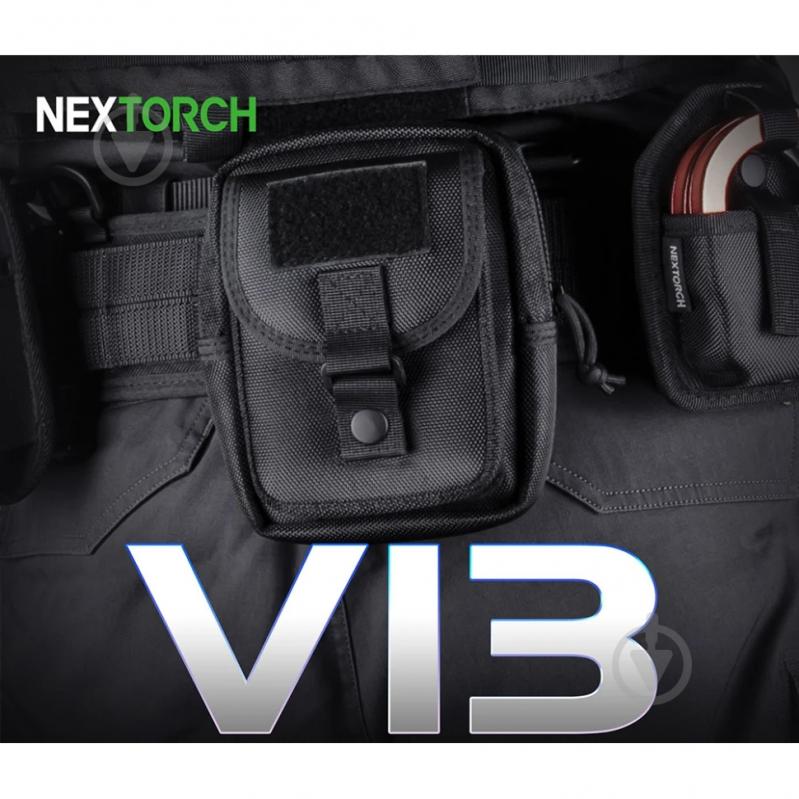 Подсумок Nextorch на пояс V23X-carry - фото 9