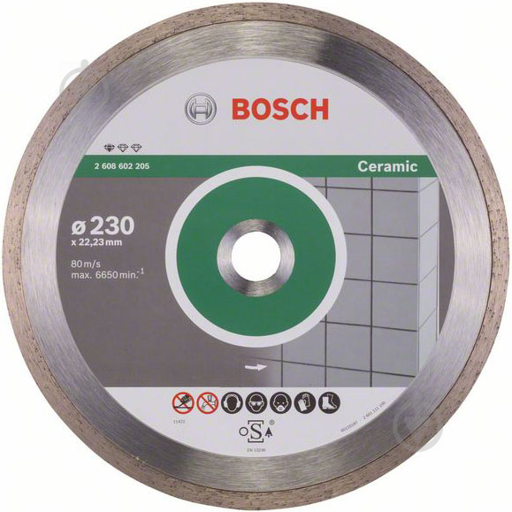 Диск алмазний відрізний Bosch Standard for Ceramic 230x22,2 2.608.602.205 - фото 2