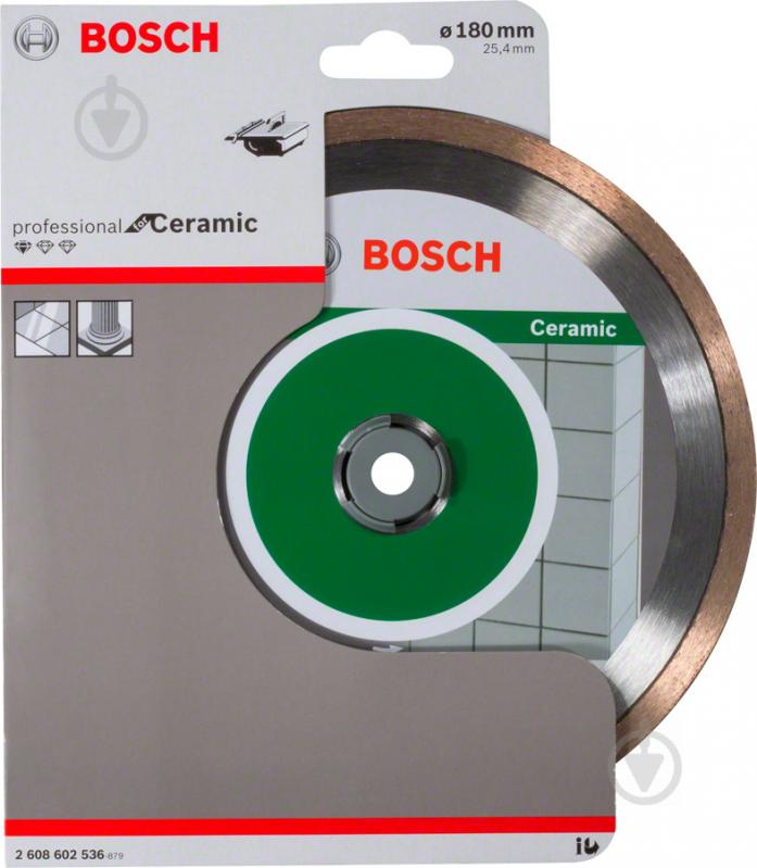 Диск алмазный отрезной Bosch Professional for Ceramic 180x1,6x25,4 2.608.602.536 - фото 2