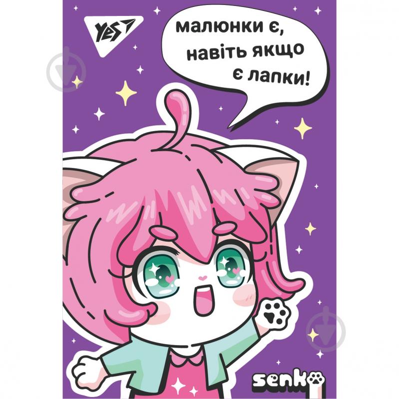 Блокнот YES 48 лист. клетка Anime 151694 - фото 7