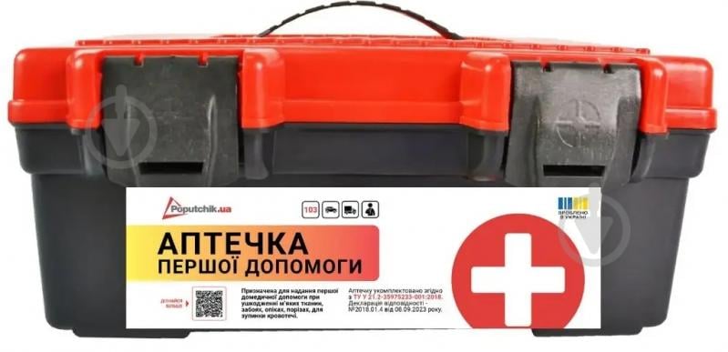 Аптечка универсальная Poputchik Первой помощи согласно ТУ У 21.2-35975233-001:2018 (02-043-П) - фото 1 Аптечка универсальная Poputchik Первой помощи согласно ТУ У 21.2-35975233-001:2018 (02-043-П) - фото 1