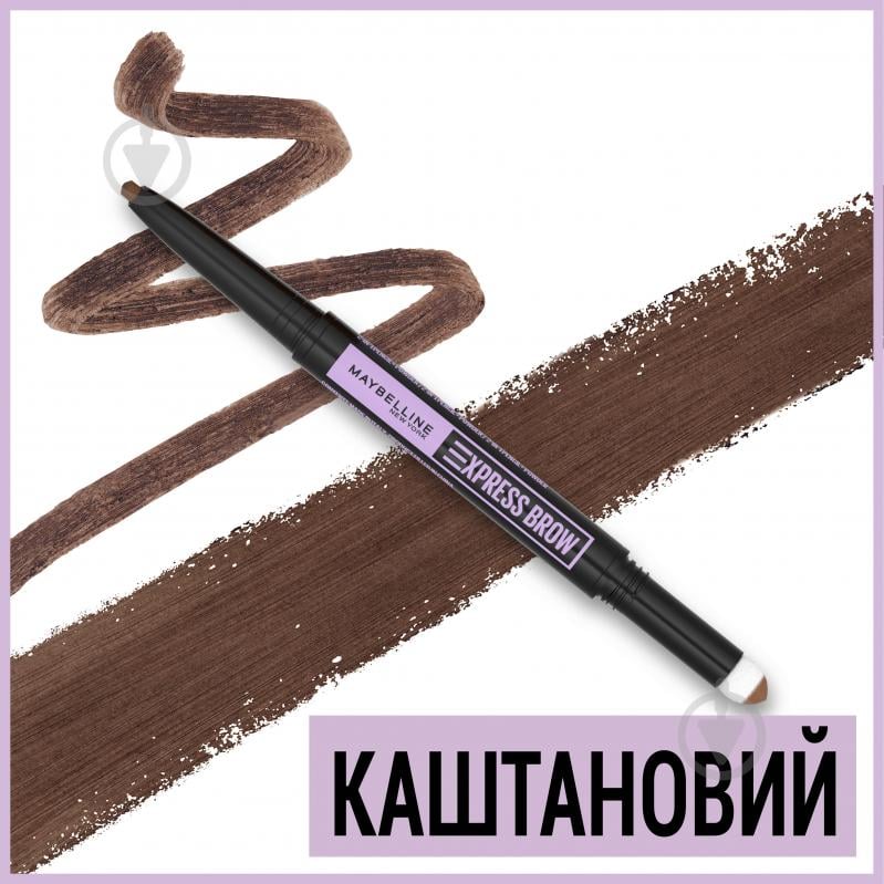 Карандаш для бровей Maybelline New York Brow Satin Duo 025 Каштановый 0,71 г - фото 5