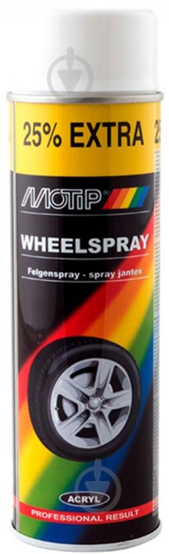 Краска аэрозольная Motip белый глянец 500 мл - фото 1