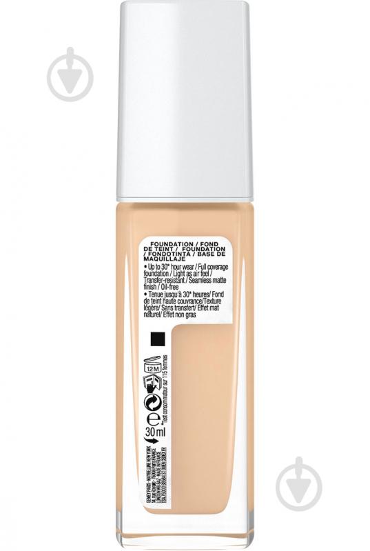 Крем тональный Maybelline New York Super Stay 30H 6 Nude 30 мл - фото 3