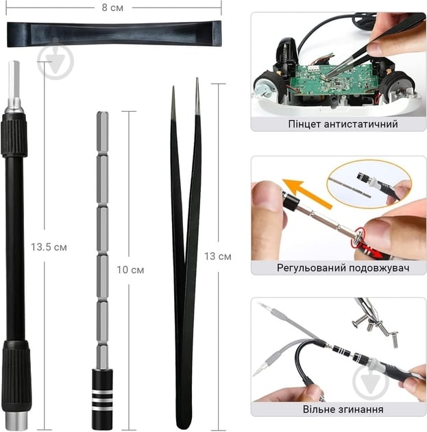 Викрутка зі змінними насадками Inspire 130 в 1 KS-840130 - фото 7 Викрутка зі змінними насадками Inspire 130 в 1 KS-840130 - фото 7