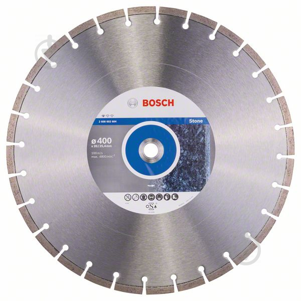 Диск алмазний відрізний Bosch Professional for Stone 400x3,2x2025,4 2608602604 - фото 1