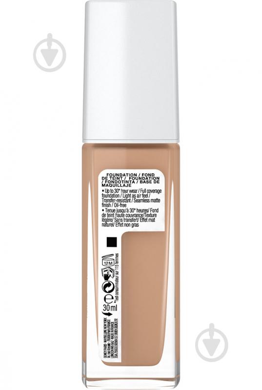 Крем тональний Maybelline New York Super Stay 30H 21 Nude Beige 30 мл - фото 3