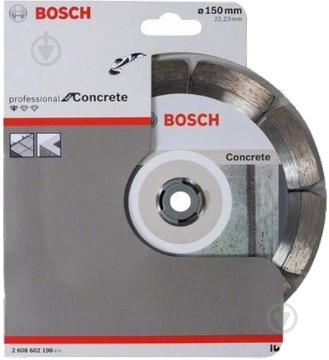 Диск алмазний відрізний Bosch Standard for Concrete 150x2,0x22,23 2608602198 - фото 2