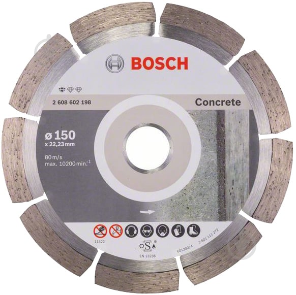 Диск алмазний відрізний Bosch Standard for Concrete 150x2,0x22,23 2608602198 - фото 1