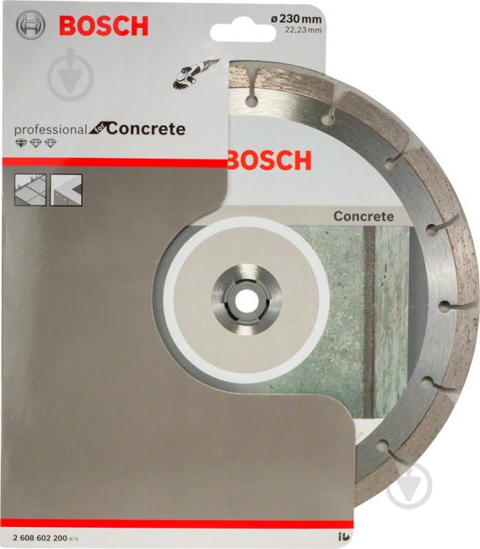 Диск алмазний відрізний Bosch Standart for Concrete 230x2,3x22,2 2.608.602.200 - фото 2