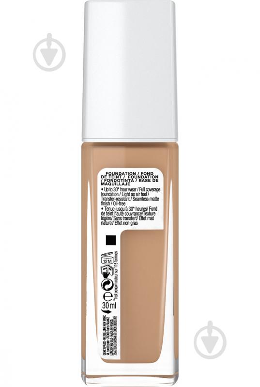 Крем тональный Maybelline New York Super Stay 30H 10 Ivory 30 мл - фото 3