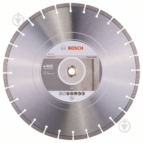 Диск алмазный отрезной Bosch Standart for Concrete 400x3,2x2025,4 2608602545 - фото 1