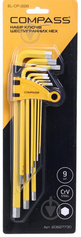 Набір ключів Compass імбусових 228 мм HEX 1.5-10 мм 9 шт. EL-CP-228 - фото 3