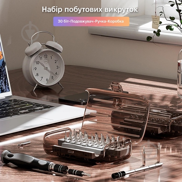 Викрутка зі змінними насадками King's Dun 30 біт KS-840084 - фото 2