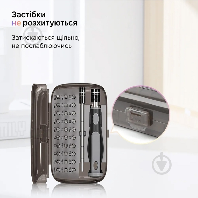 Викрутка зі змінними насадками King's Dun 30 біт KS-840084 - фото 5