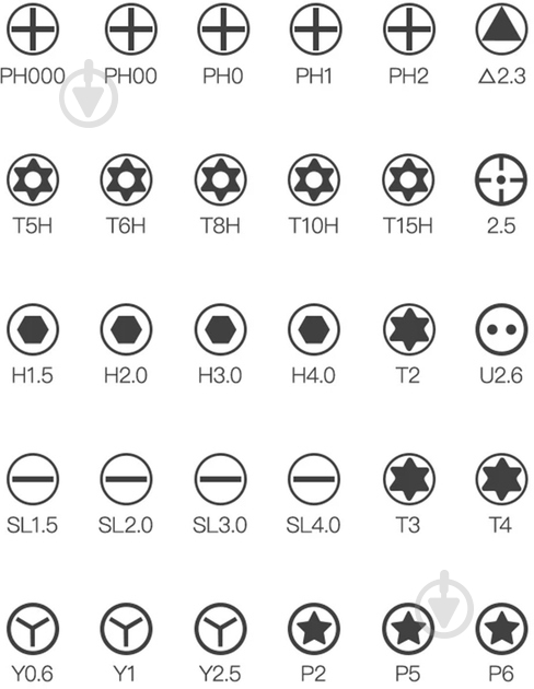 Викрутка зі змінними насадками King's Dun 30 біт KS-840084 - фото 8