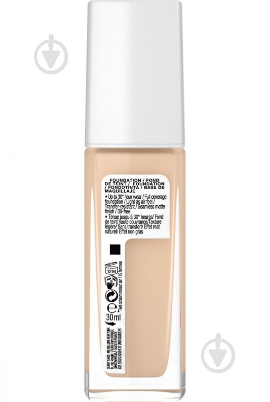 Крем тональный Maybelline New York Super Stay 30H 3 True Ivory 30 мл - фото 3