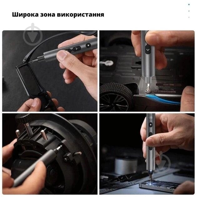 Отвертка аккумуляторная King's Dun с набором бит 28 в 1 КС-882039 - фото 7 Отвертка аккумуляторная King's Dun с набором бит 28 в 1 КС-882039 - фото 7