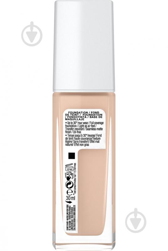 Крем тональний Maybelline New York Super Stay 30H 5 Light Beige 30 мл - фото 3