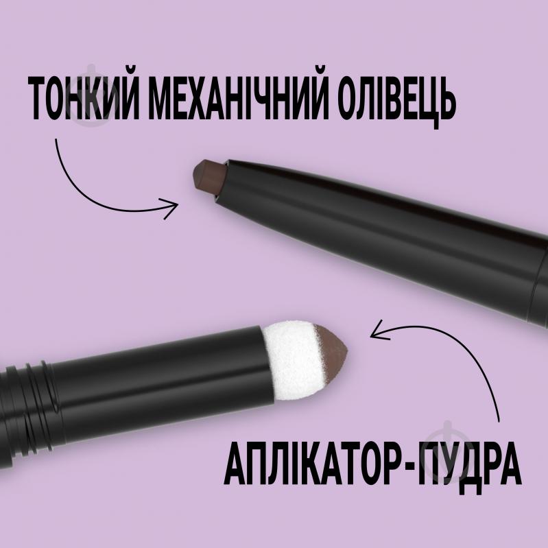 Олівець для брів Maybelline New York Brow Satin Duo 04 Шоколадний 0,71 г - фото 9