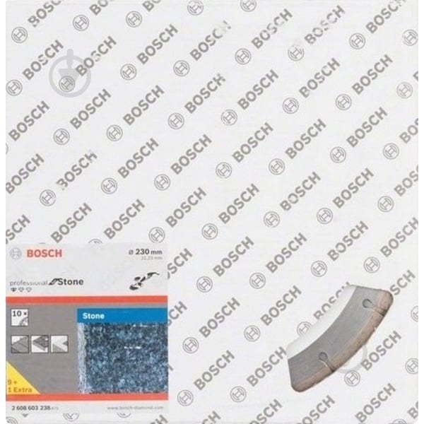 Диск алмазний відрізний Bosch Standard for Stone 10 шт. 230x2,3x22,23 2608603238 - фото 2