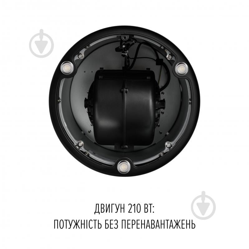 Вытяжка Perfelli CENTRO 35PEB NERO CENTRO 35PEB NERO - фото 7 Вытяжка Perfelli CENTRO 35PEB NERO CENTRO 35PEB NERO - фото 7