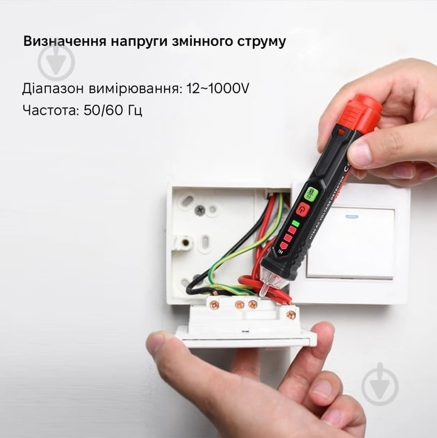 Тестер King's Dun KS-4080003 - фото 7 Тестер King's Dun KS-4080003 - фото 7