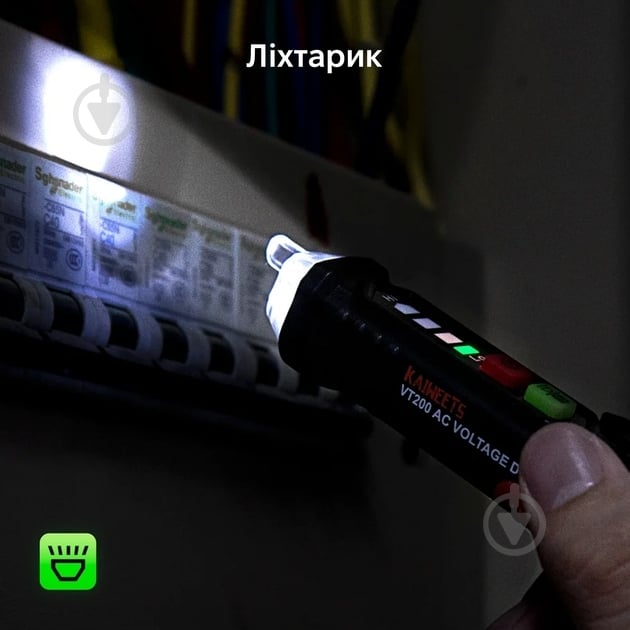 Тестер King's Dun KS-4080003 - фото 9 Тестер King's Dun KS-4080003 - фото 9