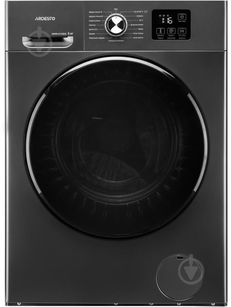 Стиральная машина Ardesto WMW-6104DG - фото 1