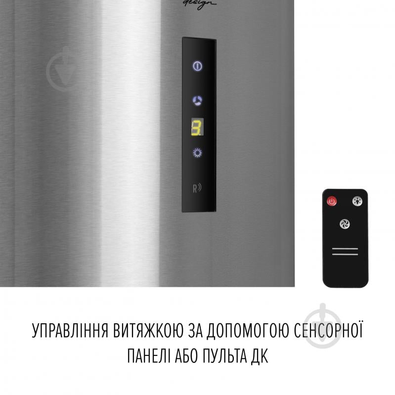 Витяжка Perfelli Design ISOLA 35 INOX SILENZIO DESIGN ISOLA 35 INOX SILENZIO - фото 10 Витяжка Perfelli Design ISOLA 35 INOX SILENZIO DESIGN ISOLA 35 INOX SILENZIO - фото 10