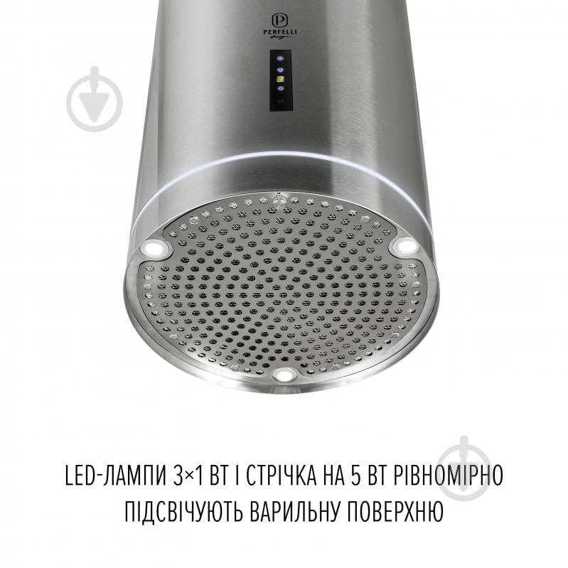 Витяжка Perfelli Design ISOLA 35 INOX SILENZIO DESIGN ISOLA 35 INOX SILENZIO - фото 5 Витяжка Perfelli Design ISOLA 35 INOX SILENZIO DESIGN ISOLA 35 INOX SILENZIO - фото 5
