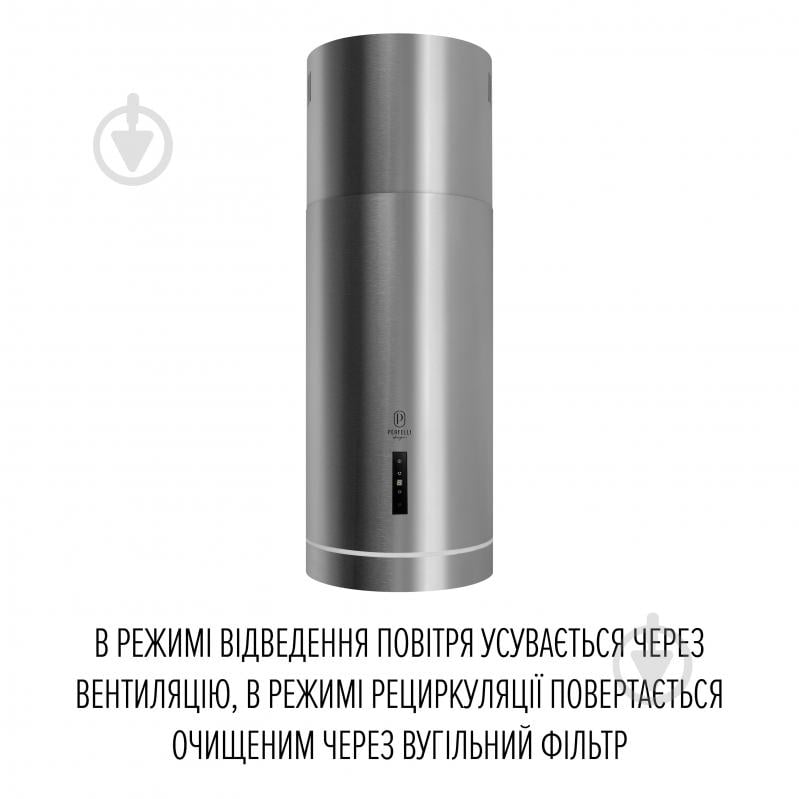 Витяжка Perfelli Design ISOLA 35 INOX SILENZIO DESIGN ISOLA 35 INOX SILENZIO - фото 9 Витяжка Perfelli Design ISOLA 35 INOX SILENZIO DESIGN ISOLA 35 INOX SILENZIO - фото 9