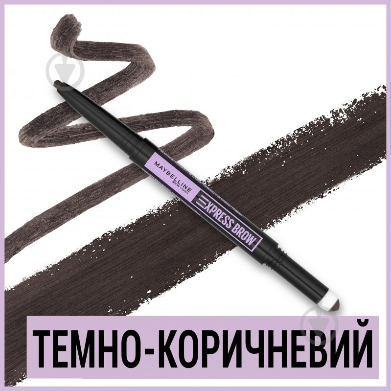 Карандаш для бровей Maybelline New York Brow Satin Duo 05 темно - коричневый 0,71 г - фото 5