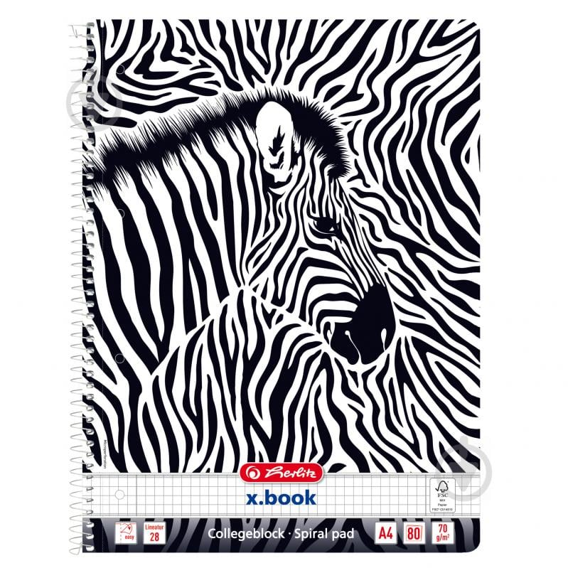 Блокнот А4 80 листов клетка Animal Print Zebra 50036585Z Herlitz - фото 1