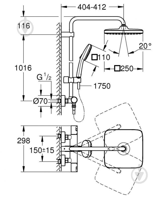 Душевая система Grohe термостатическая Vitalio Comfort System 250 Cube (26696001) - фото 6