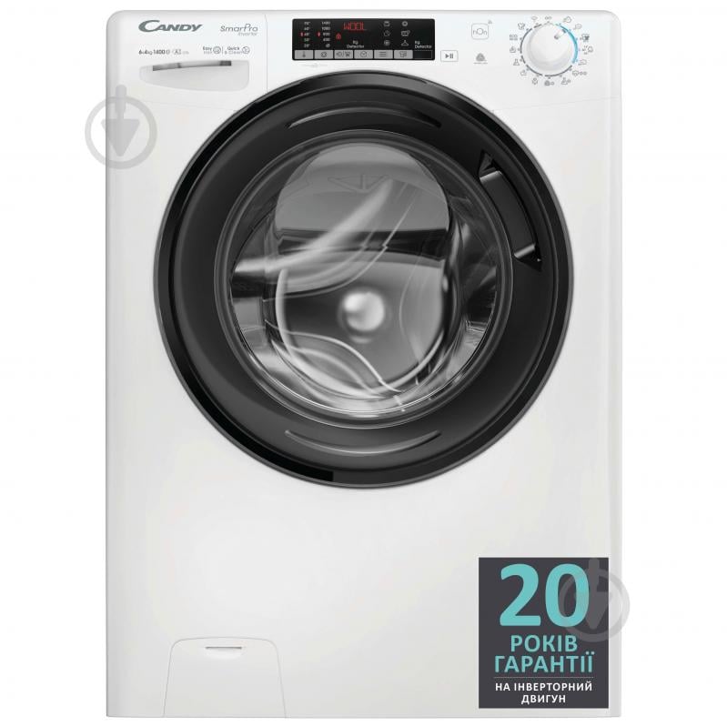 Стиральная машина с сушкой Candy CSOW44644TWMB6-S - фото 1