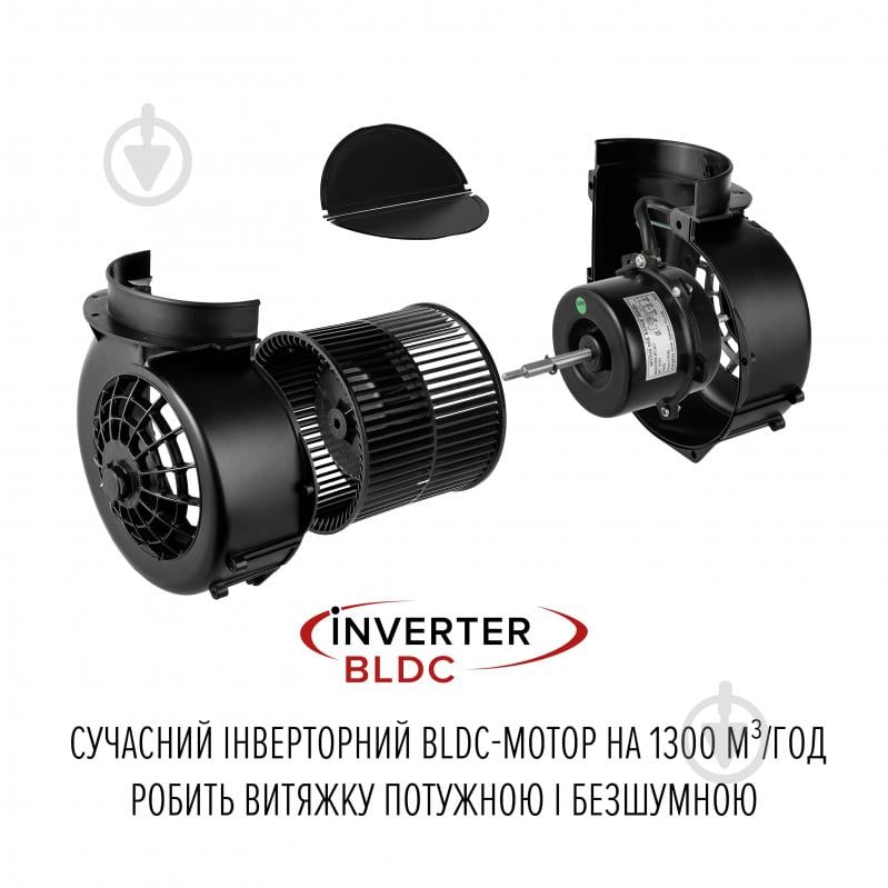 Витяжка Perfelli Design QUATTRO 41 NERO SILENZIO DESIGN QUATTRO 41 NERO SILENZIO - фото 11 Витяжка Perfelli Design QUATTRO 41 NERO SILENZIO DESIGN QUATTRO 41 NERO SILENZIO - фото 11