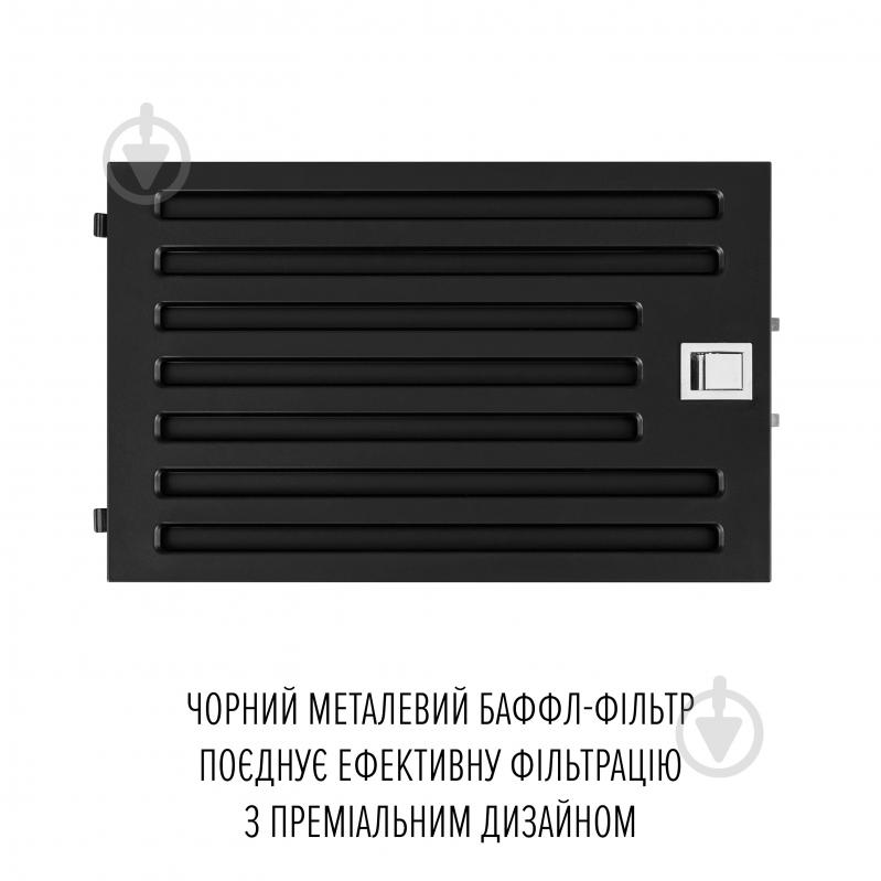 Витяжка Perfelli Design QUATTRO 41 NERO SILENZIO DESIGN QUATTRO 41 NERO SILENZIO - фото 14 Витяжка Perfelli Design QUATTRO 41 NERO SILENZIO DESIGN QUATTRO 41 NERO SILENZIO - фото 14