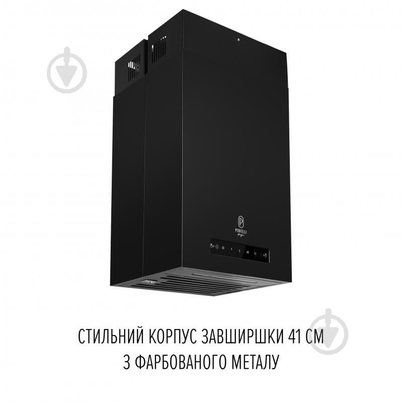 Витяжка Perfelli Design QUATTRO 41 NERO SILENZIO DESIGN QUATTRO 41 NERO SILENZIO - фото 3 Витяжка Perfelli Design QUATTRO 41 NERO SILENZIO DESIGN QUATTRO 41 NERO SILENZIO - фото 3