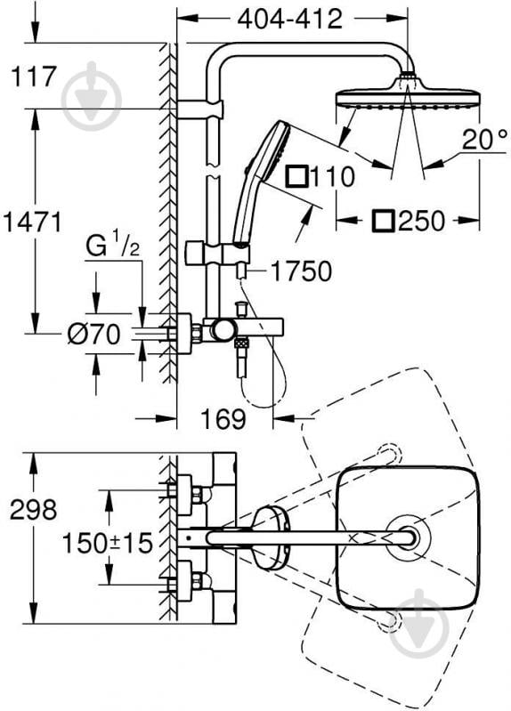 Душова система Grohe QuickFix Vitalio Comfort System 250 (26984001) - фото 5