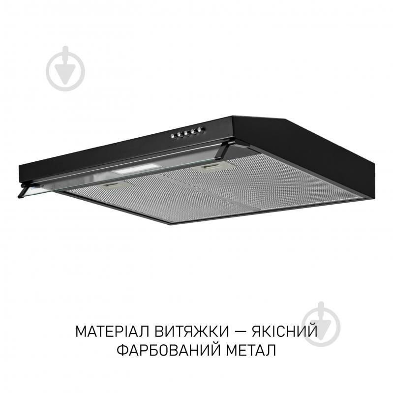 Вытяжка Minola HPL 633 BL - фото 4 Вытяжка Minola HPL 633 BL - фото 4