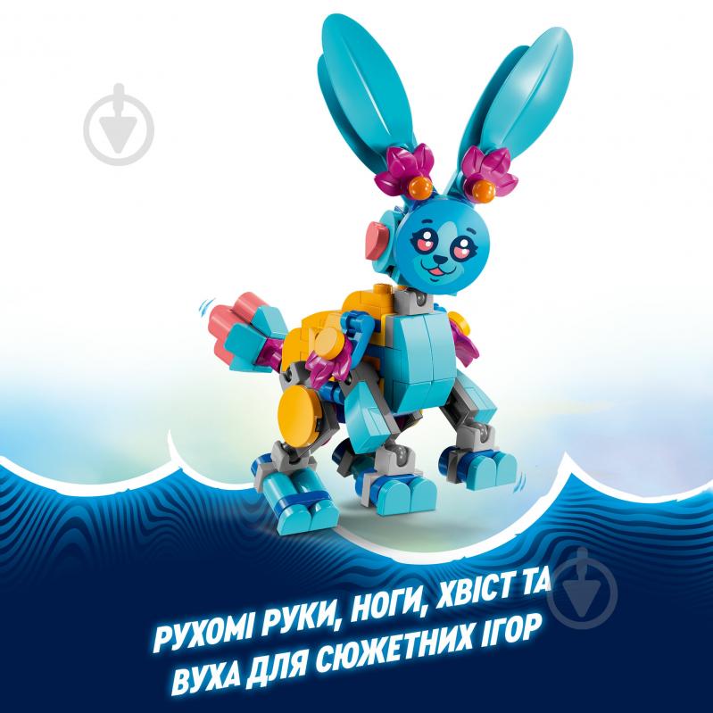 Конструктор LEGO DREAMZzz Творчі тваринні пригоди Бунчу 71488 - фото 6 Конструктор LEGO DREAMZzz Творчі тваринні пригоди Бунчу 71488 - фото 6