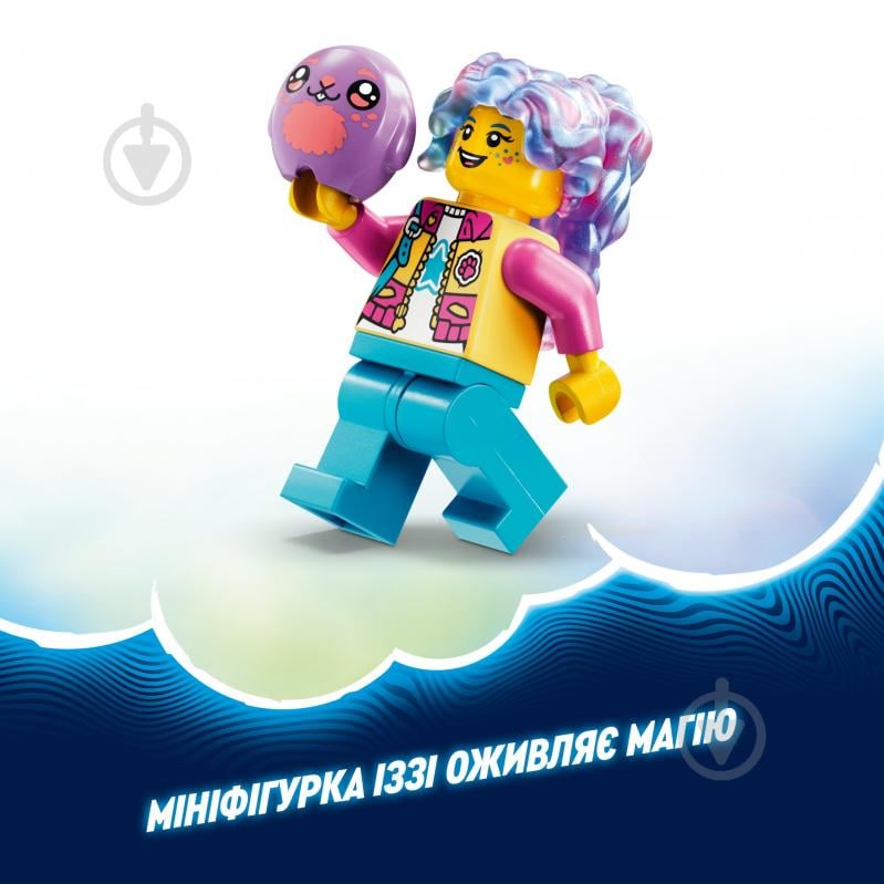 Конструктор LEGO DREAMZzz Творчі тваринні пригоди Бунчу 71488 - фото 7 Конструктор LEGO DREAMZzz Творчі тваринні пригоди Бунчу 71488 - фото 7