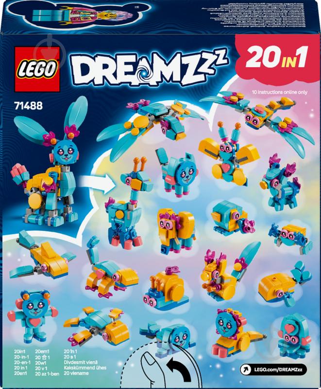 Конструктор LEGO DREAMZzz Творчі тваринні пригоди Бунчу 71488 - фото 2