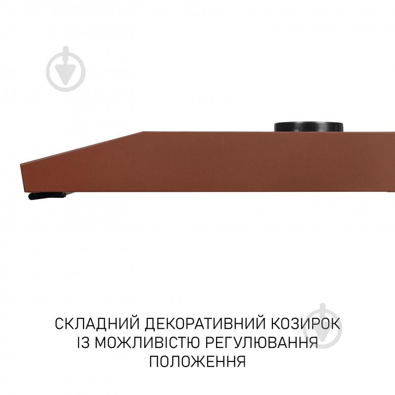 Витяжка Minola HPL 633 BR - фото 11 Витяжка Minola HPL 633 BR - фото 11