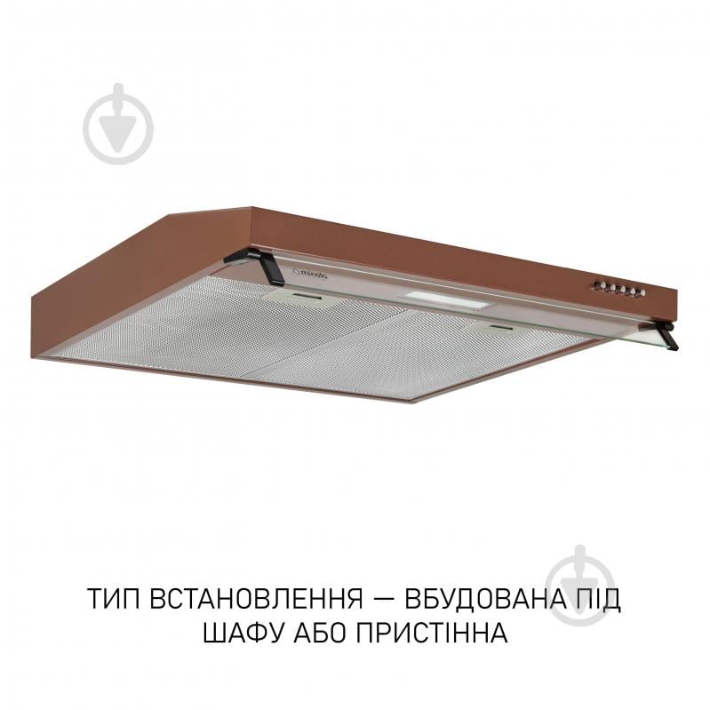 Витяжка Minola HPL 633 BR - фото 3 Витяжка Minola HPL 633 BR - фото 3