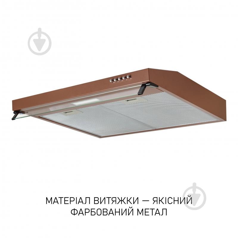 Витяжка Minola HPL 633 BR - фото 4 Витяжка Minola HPL 633 BR - фото 4